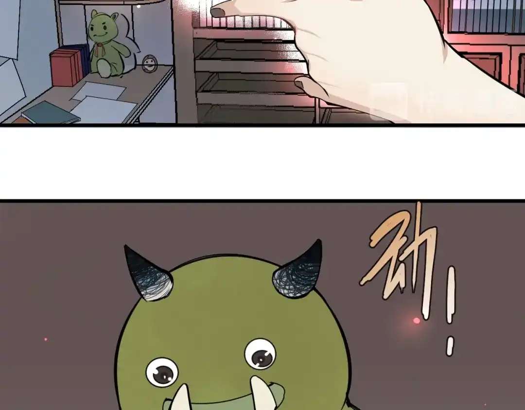 第117页