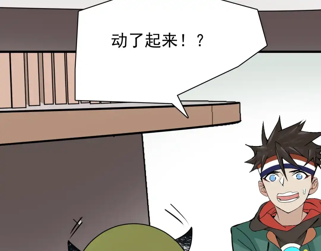 第119页