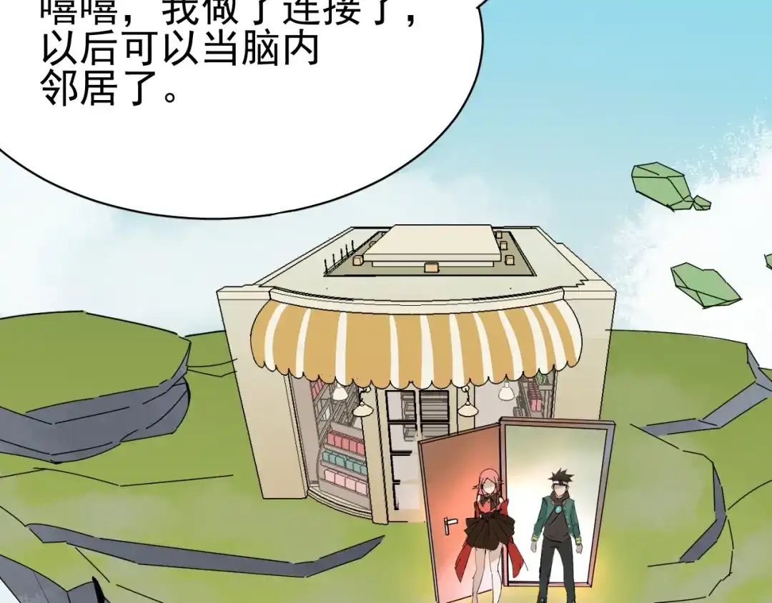 第133页