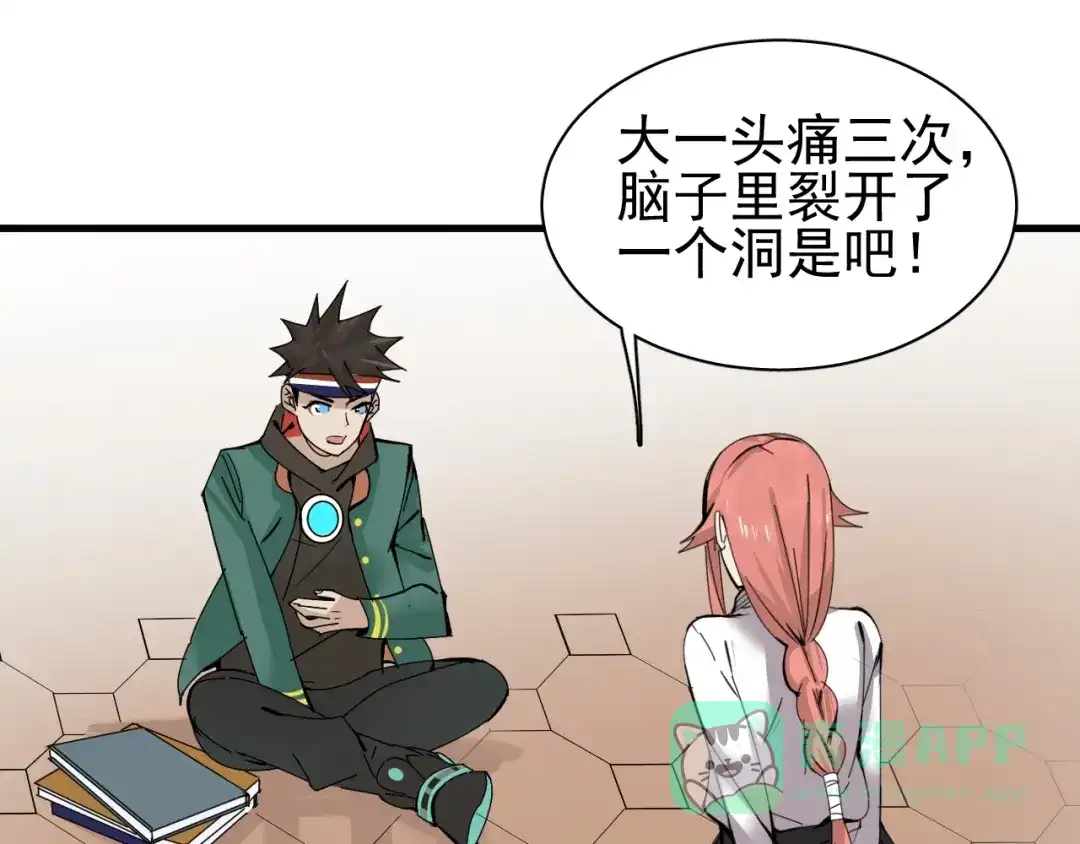 第96页