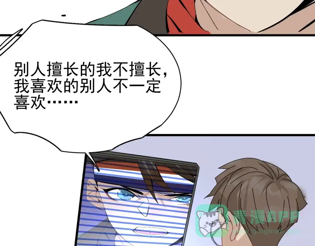 第176页