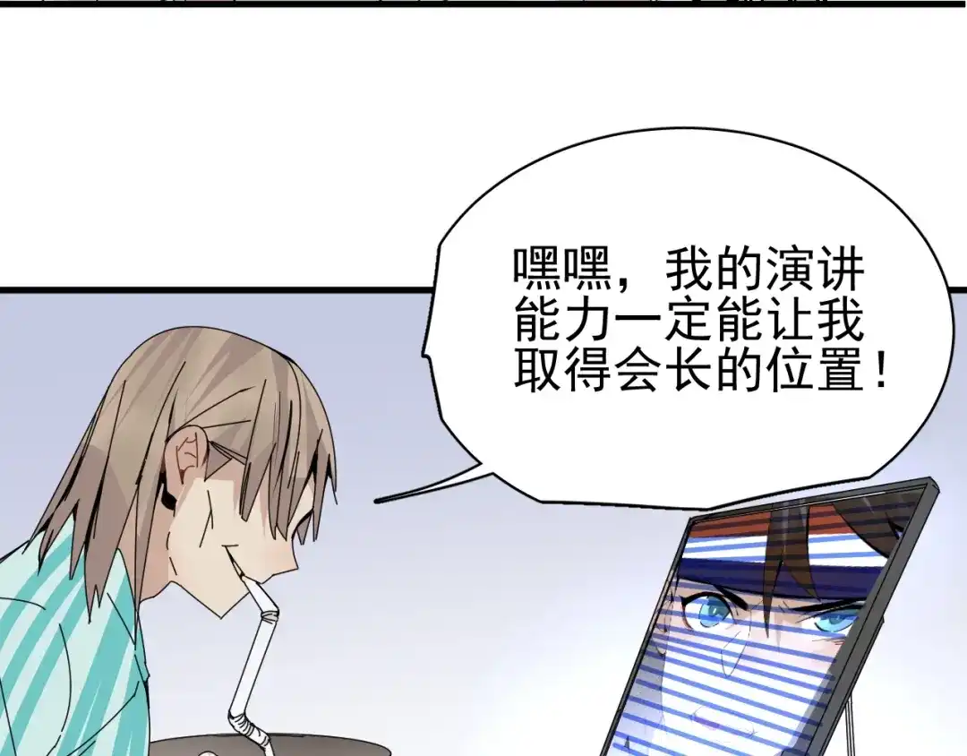 第179页