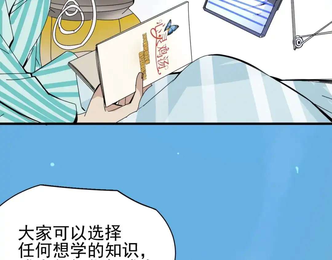 第180页