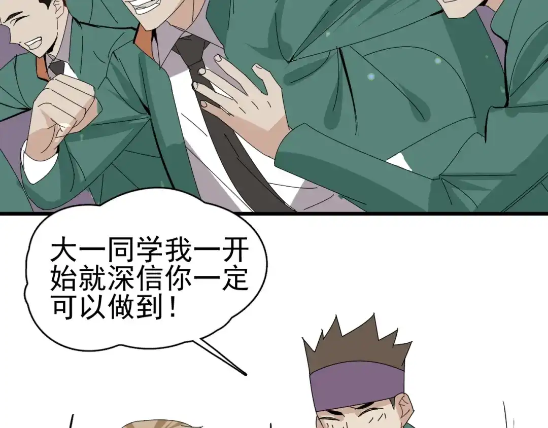 第187页