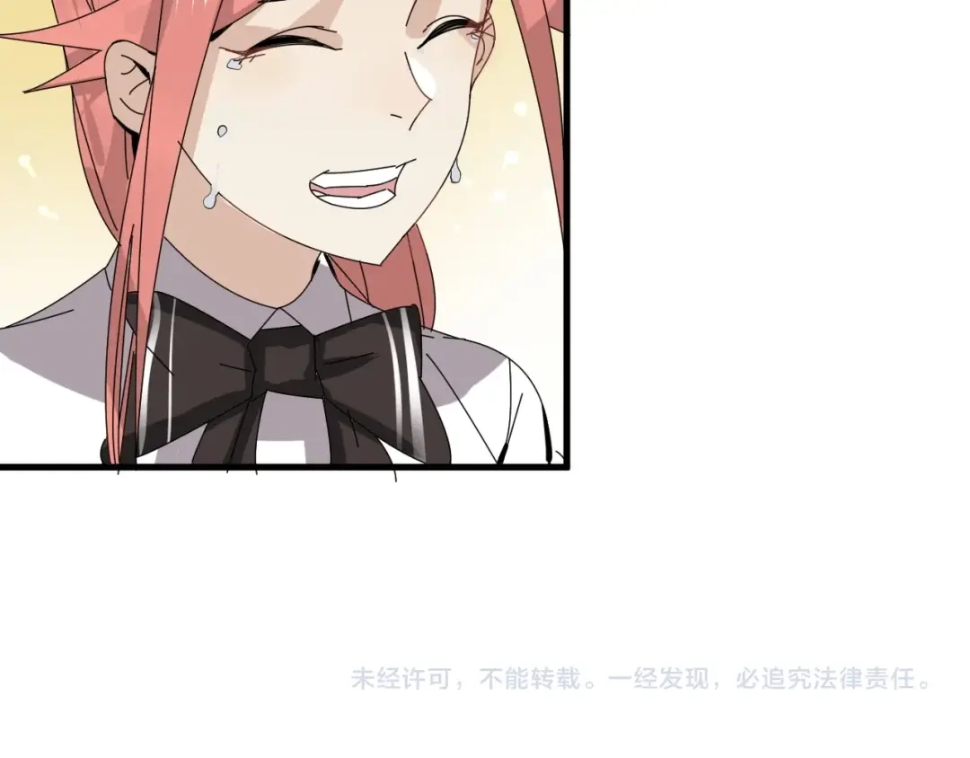 第194页