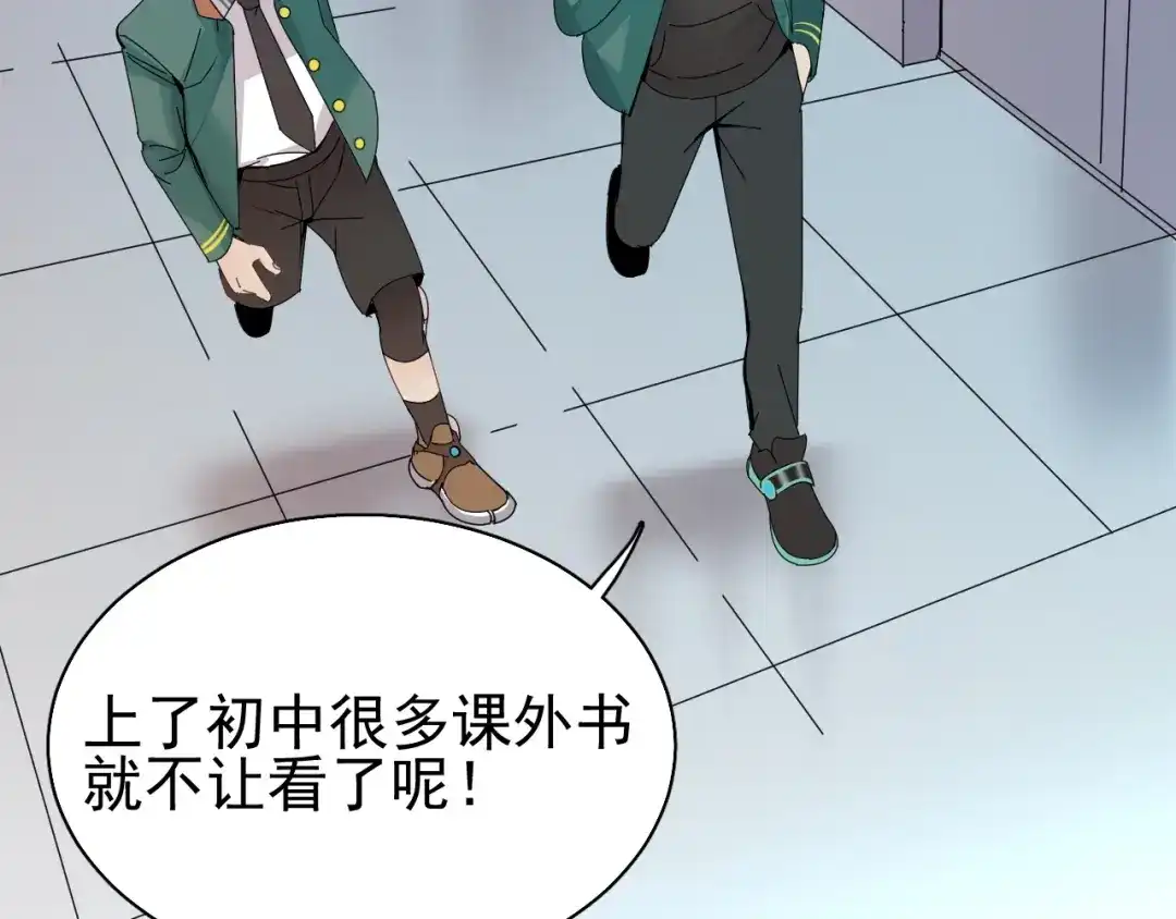 第115页