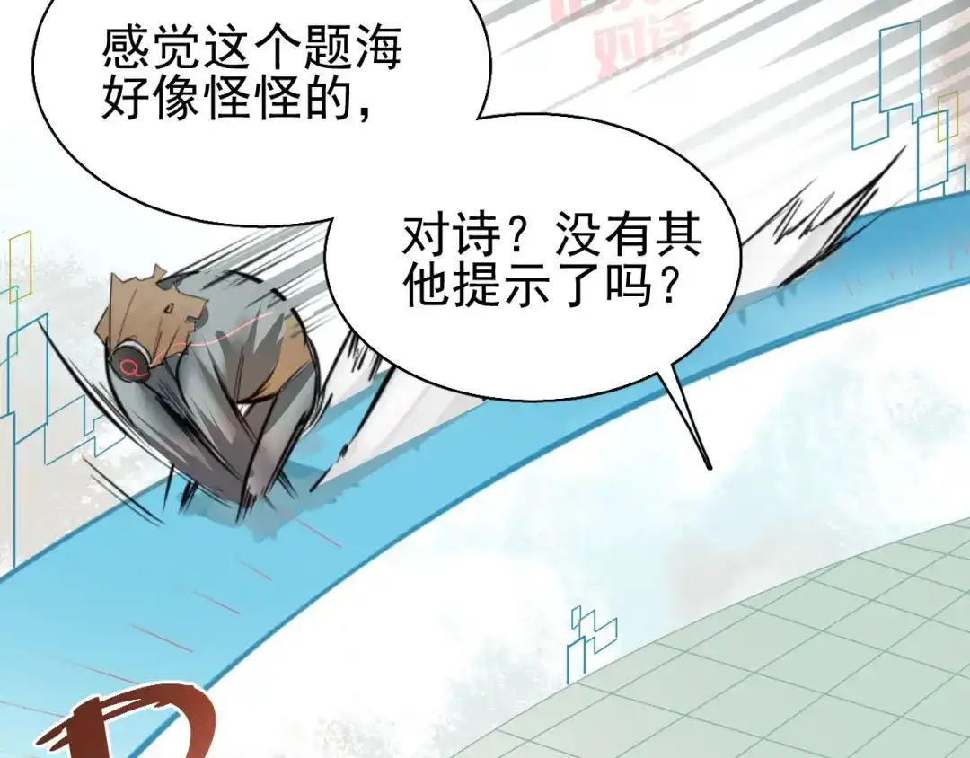 第148页