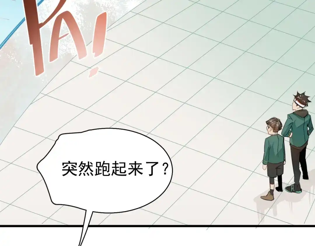 第149页
