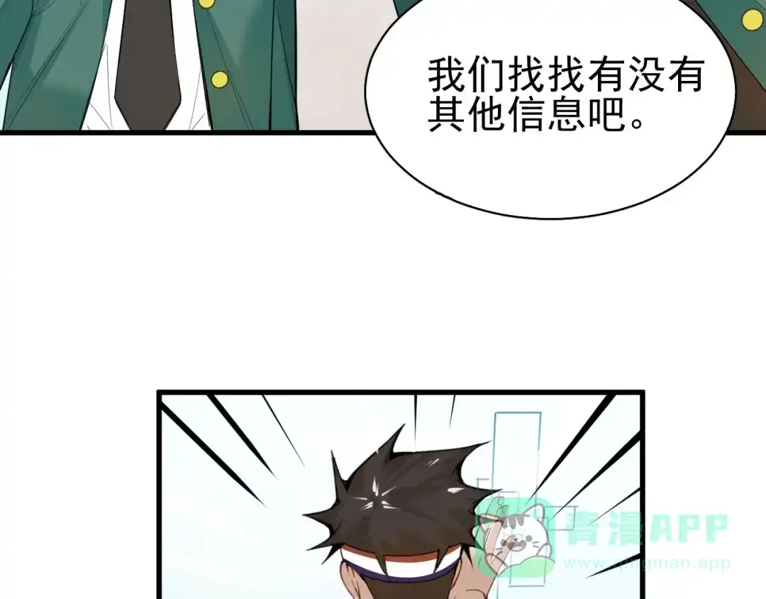 第151页