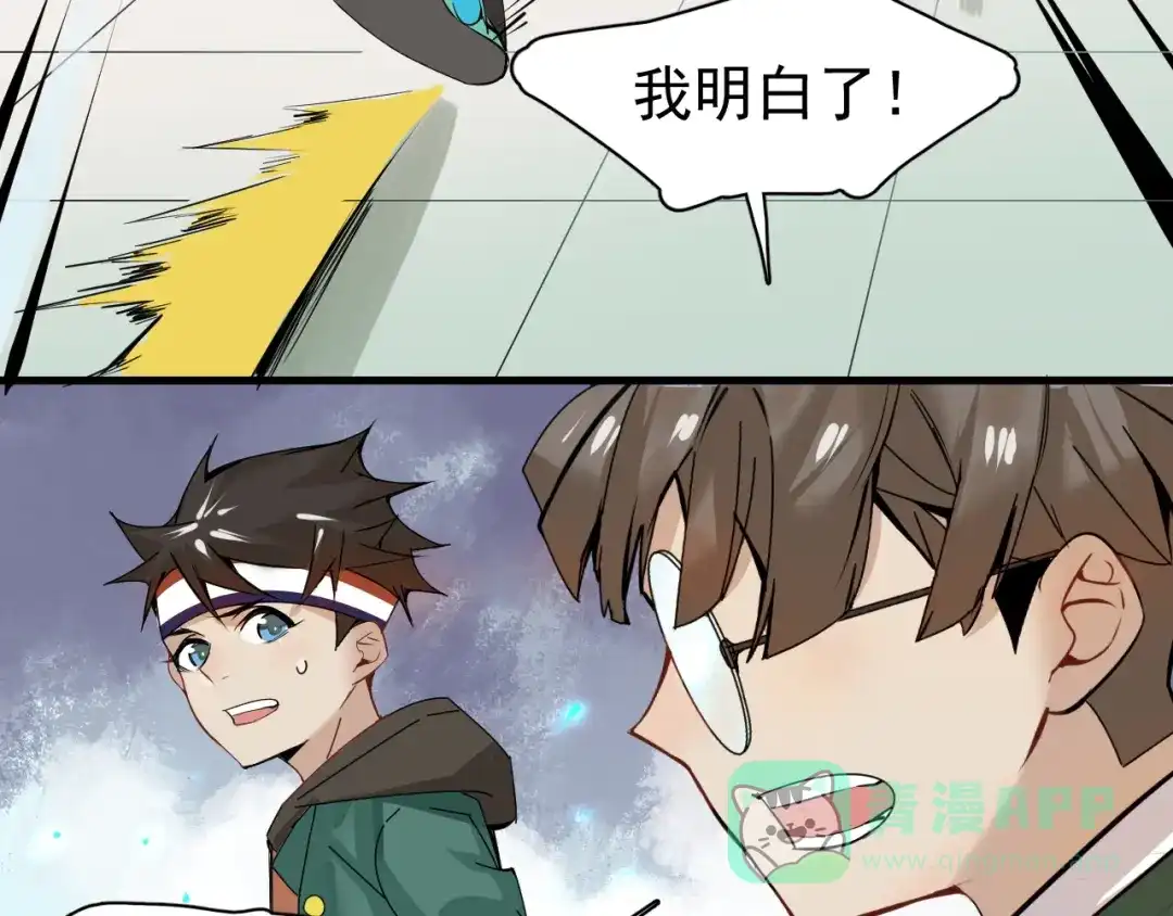 第171页