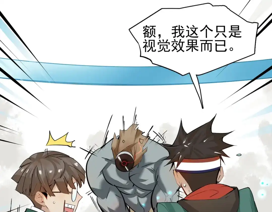 第175页