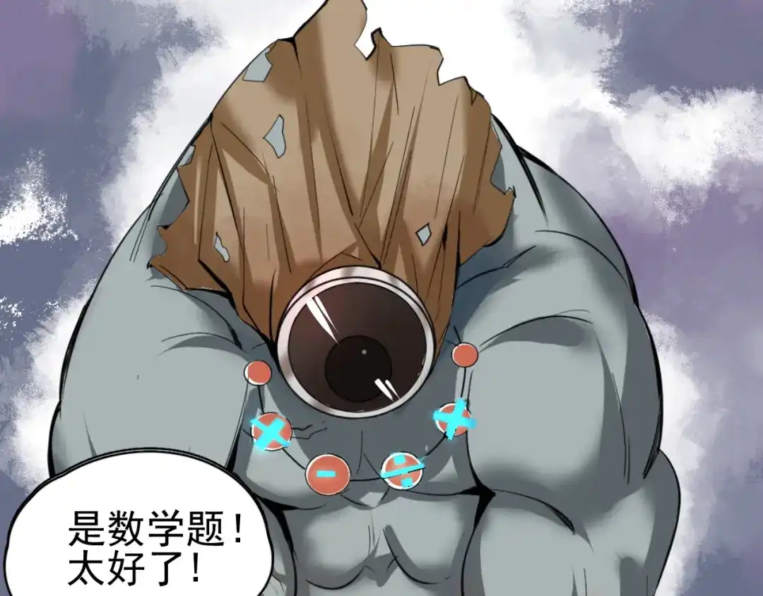 第182页