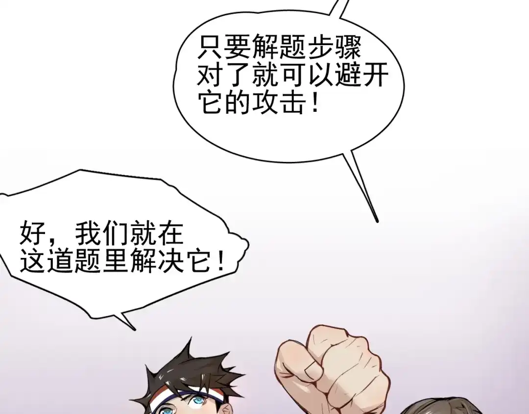 第184页