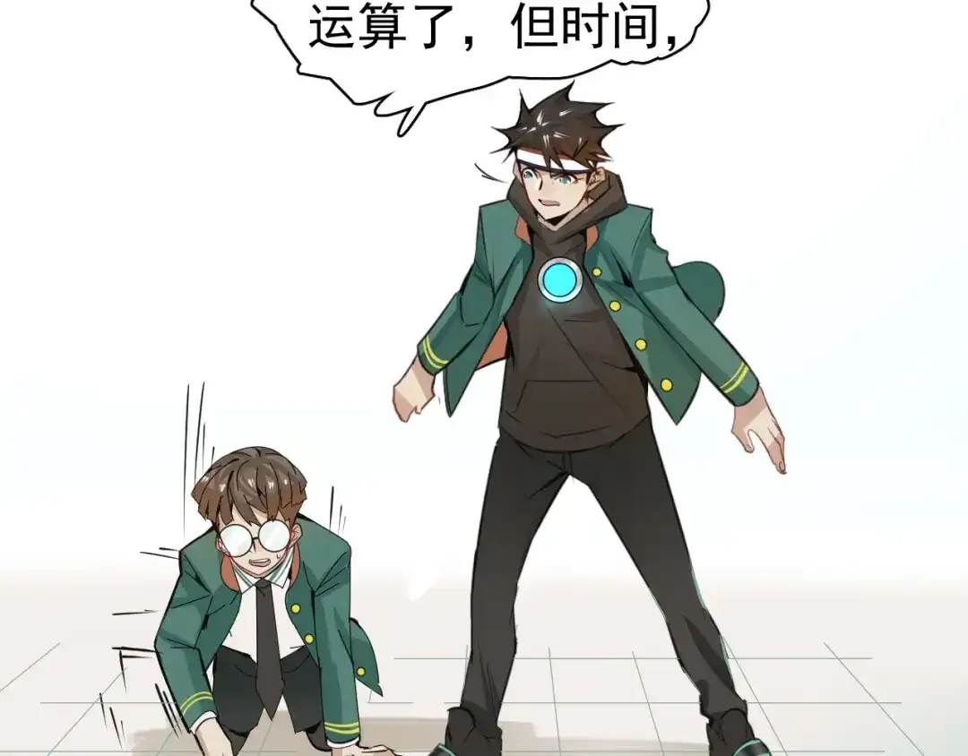 第190页