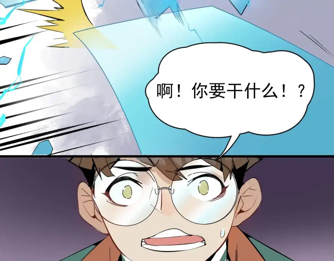 第204页