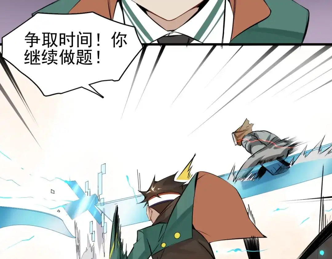 第205页