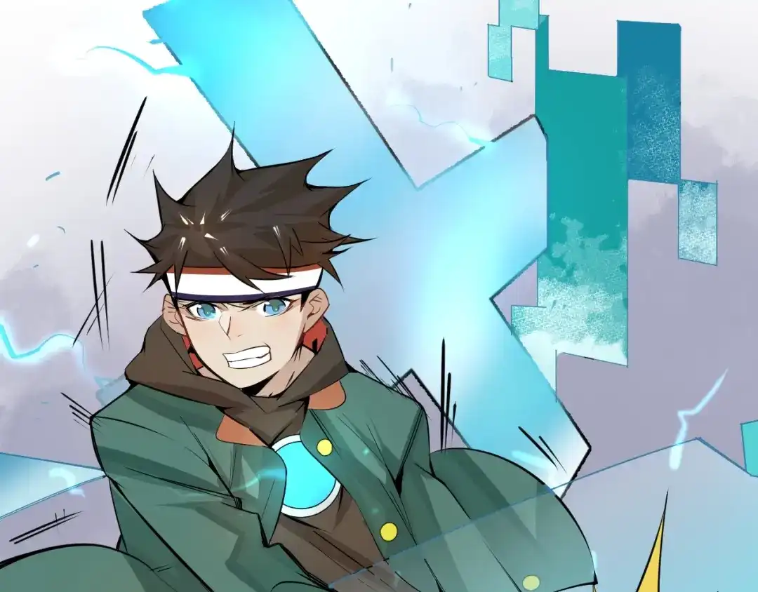 第207页