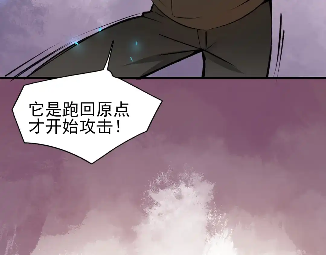 第214页