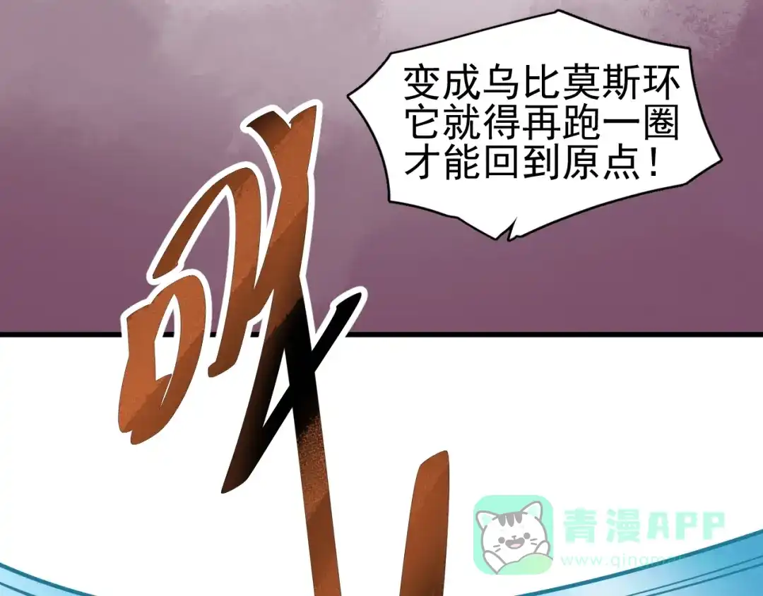 第216页