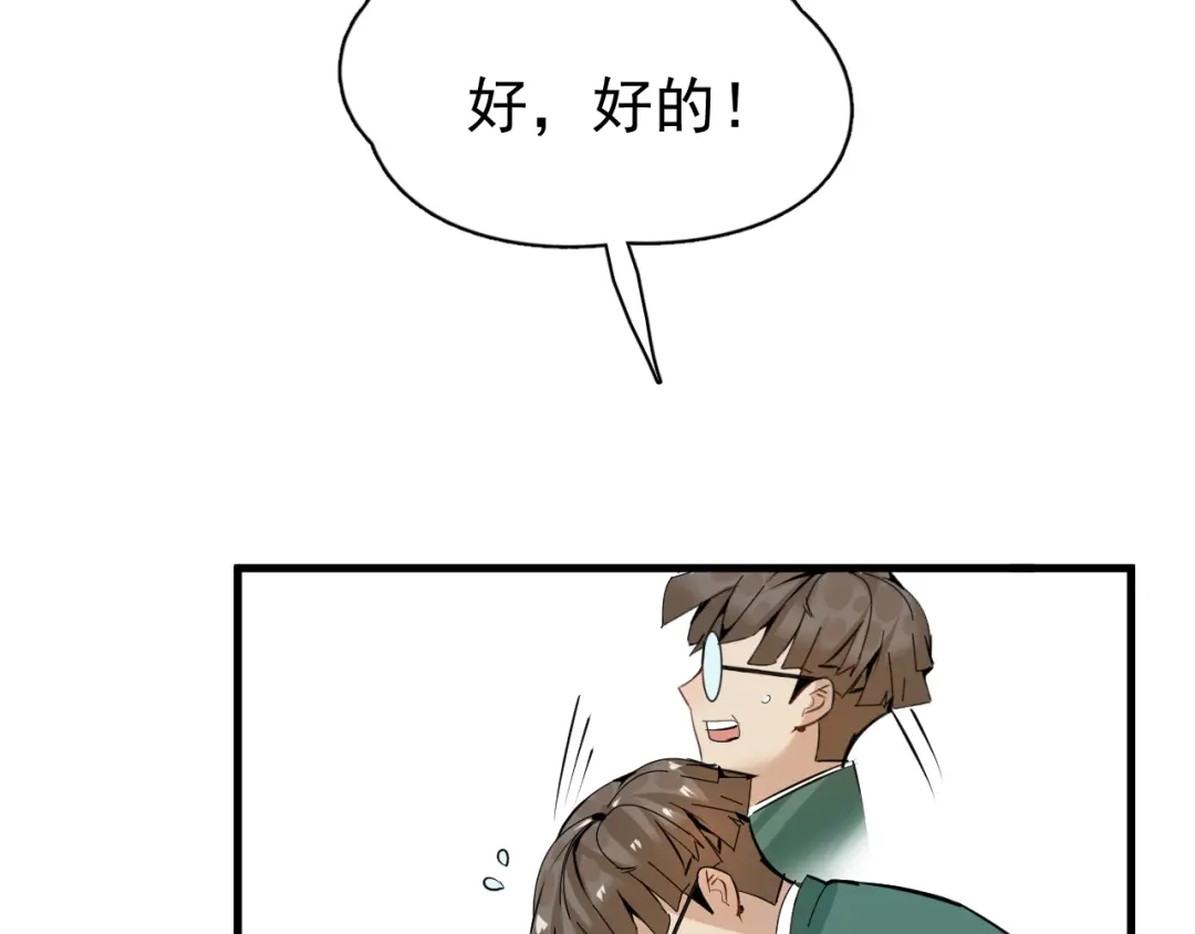 第219页