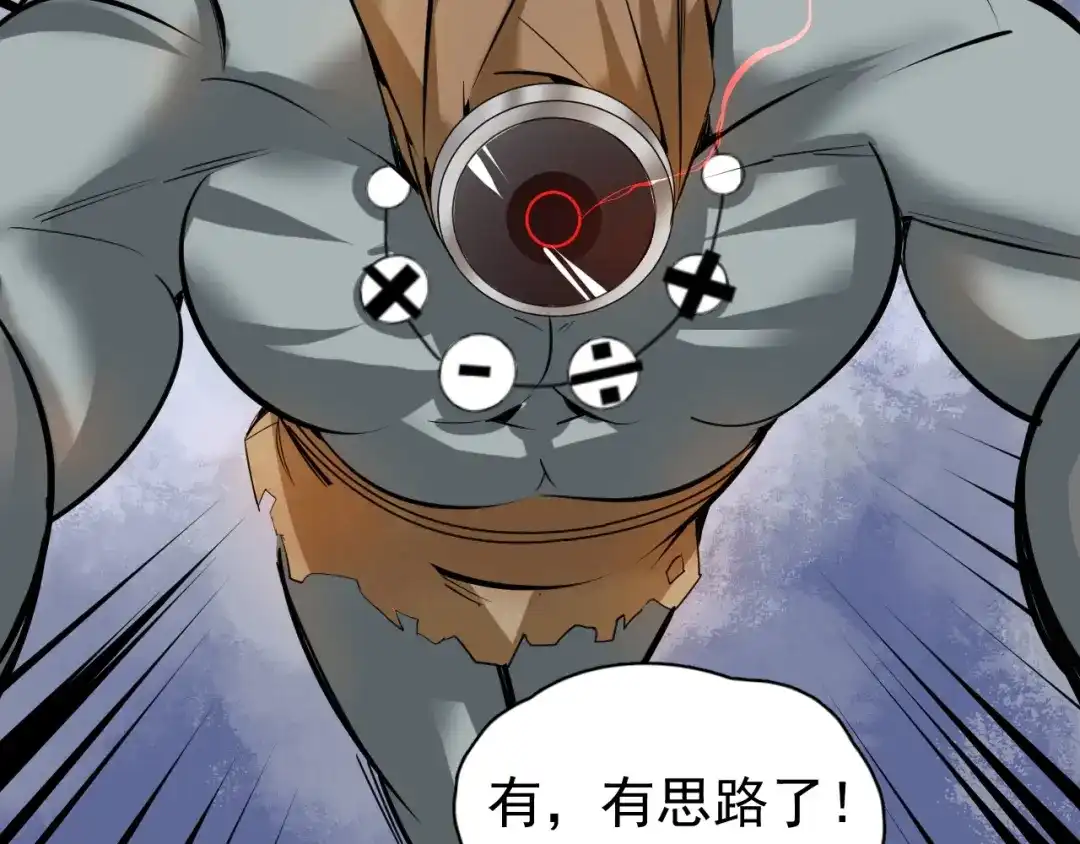 第223页