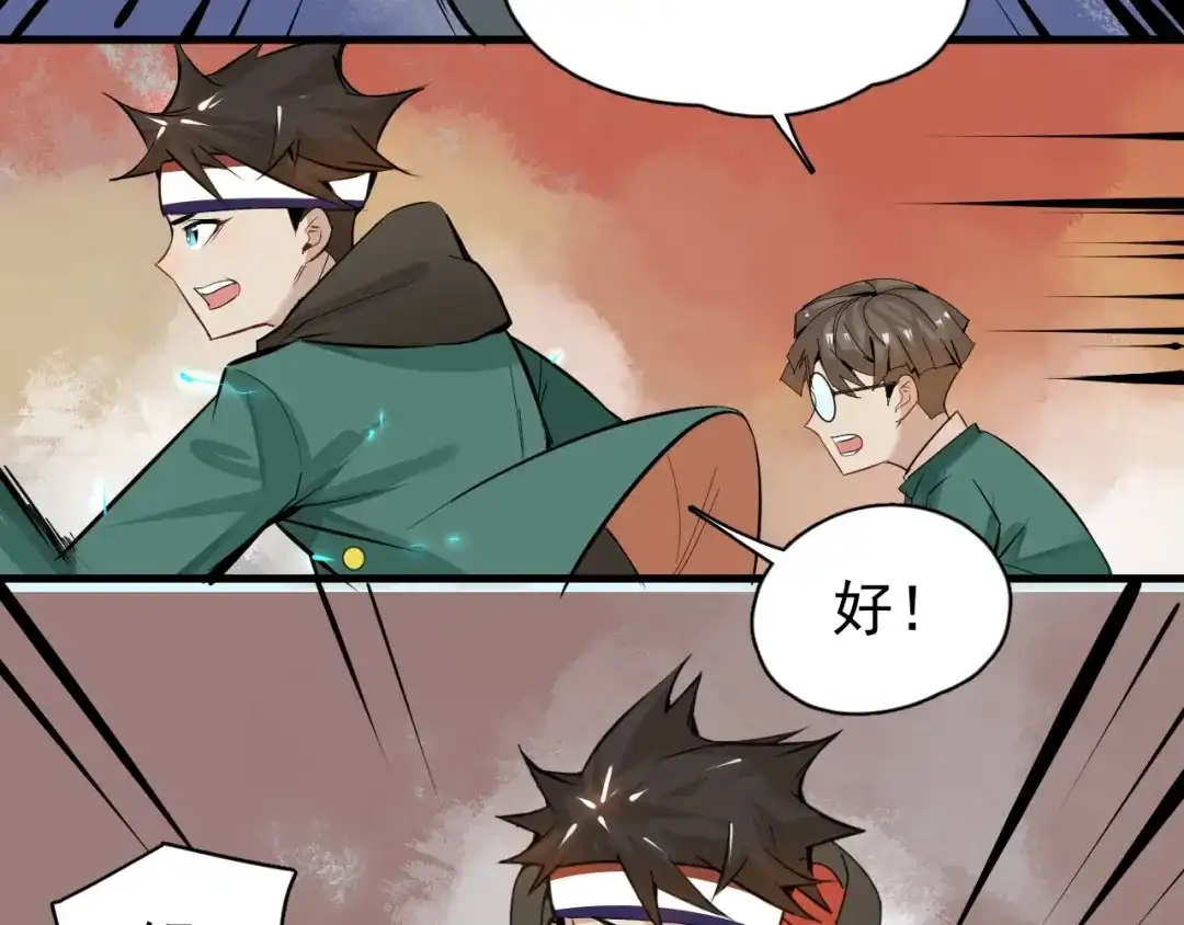 第224页
