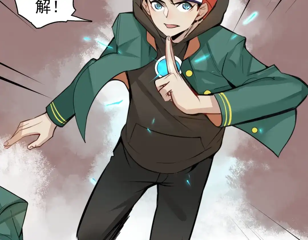 第225页