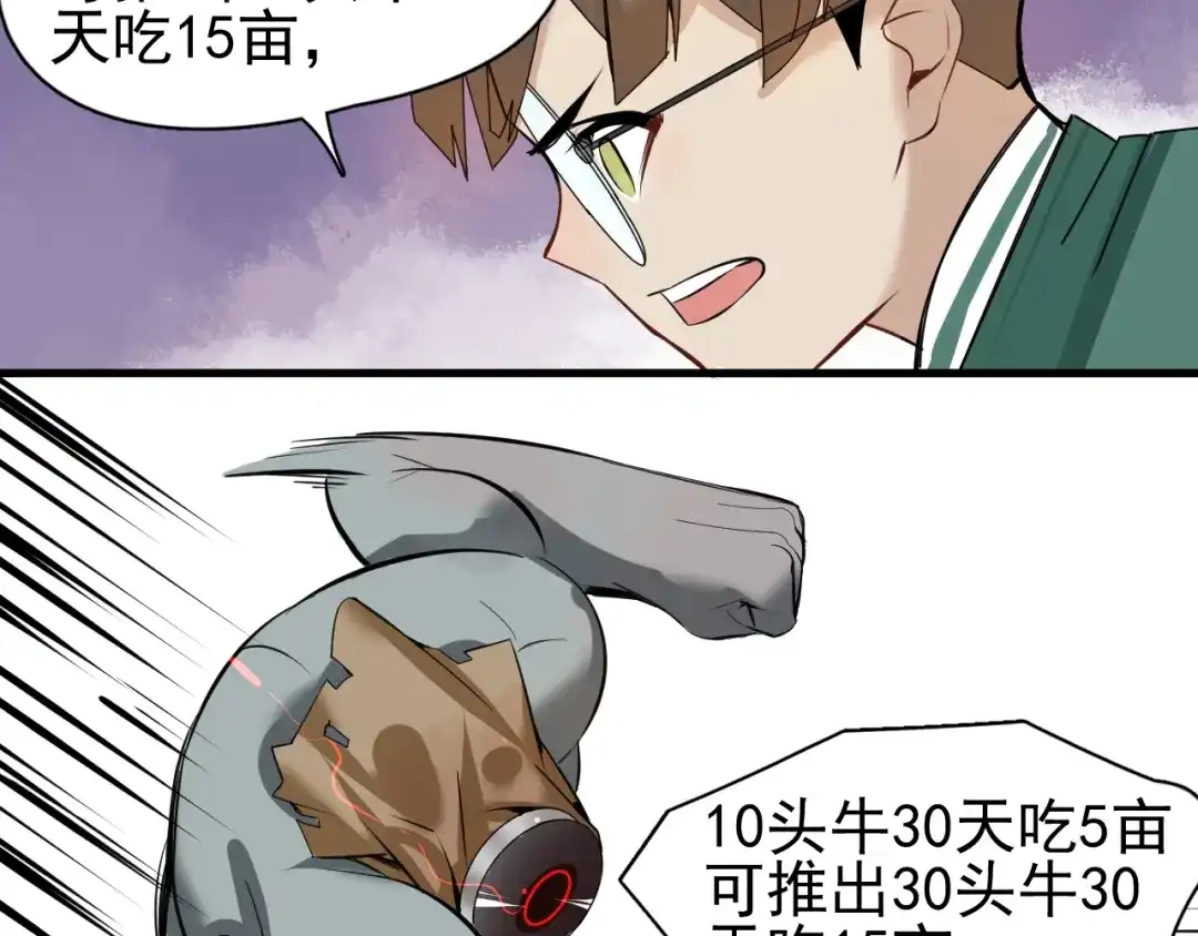 第227页