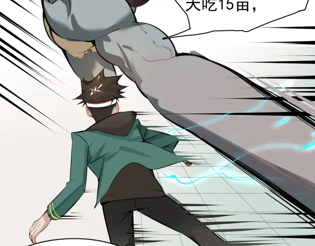 第228页