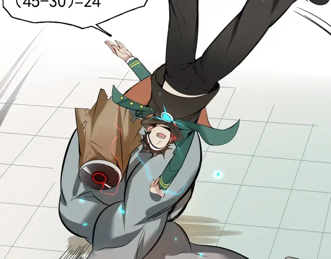 第230页