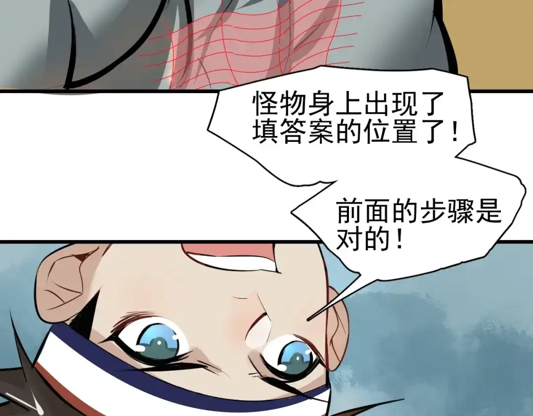 第232页