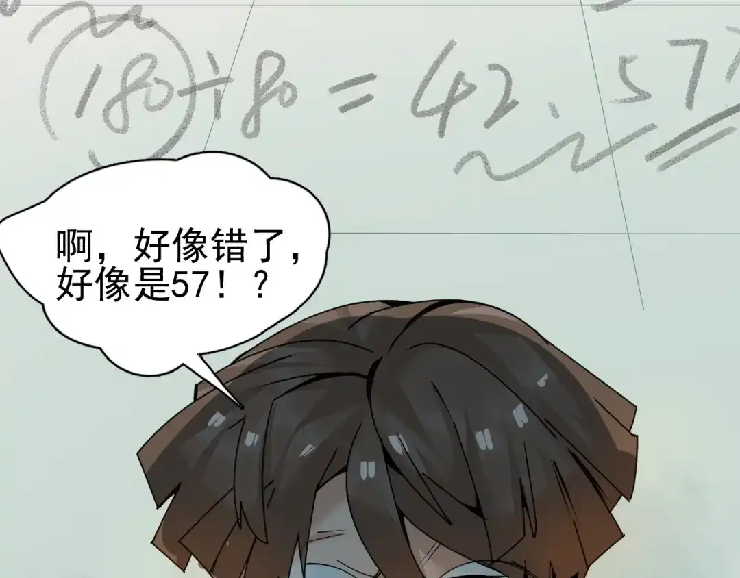 第235页