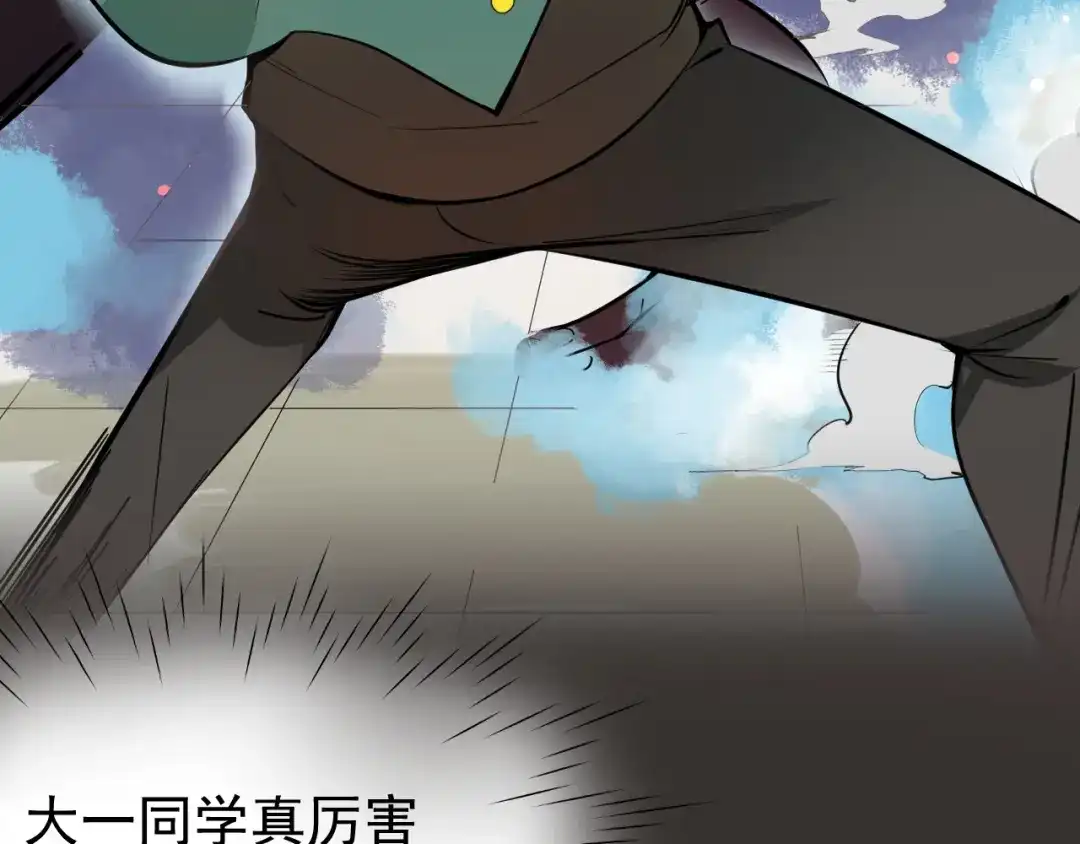 第240页