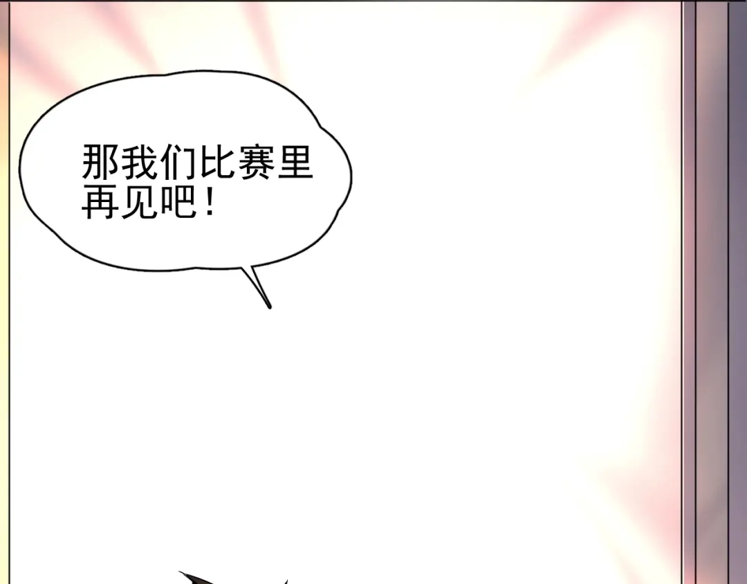 第242页