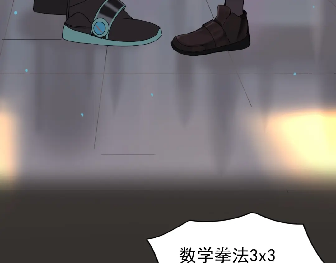 第245页