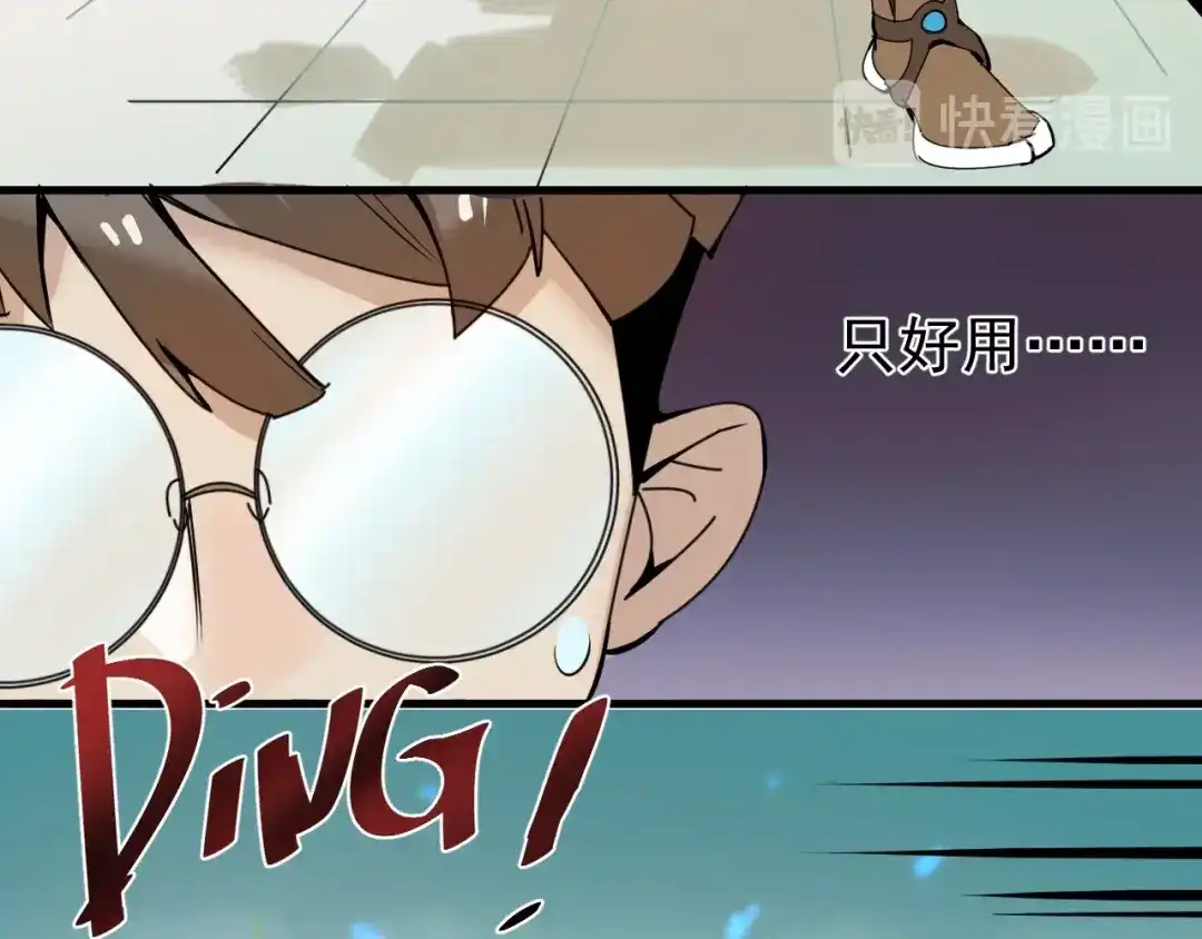 第253页