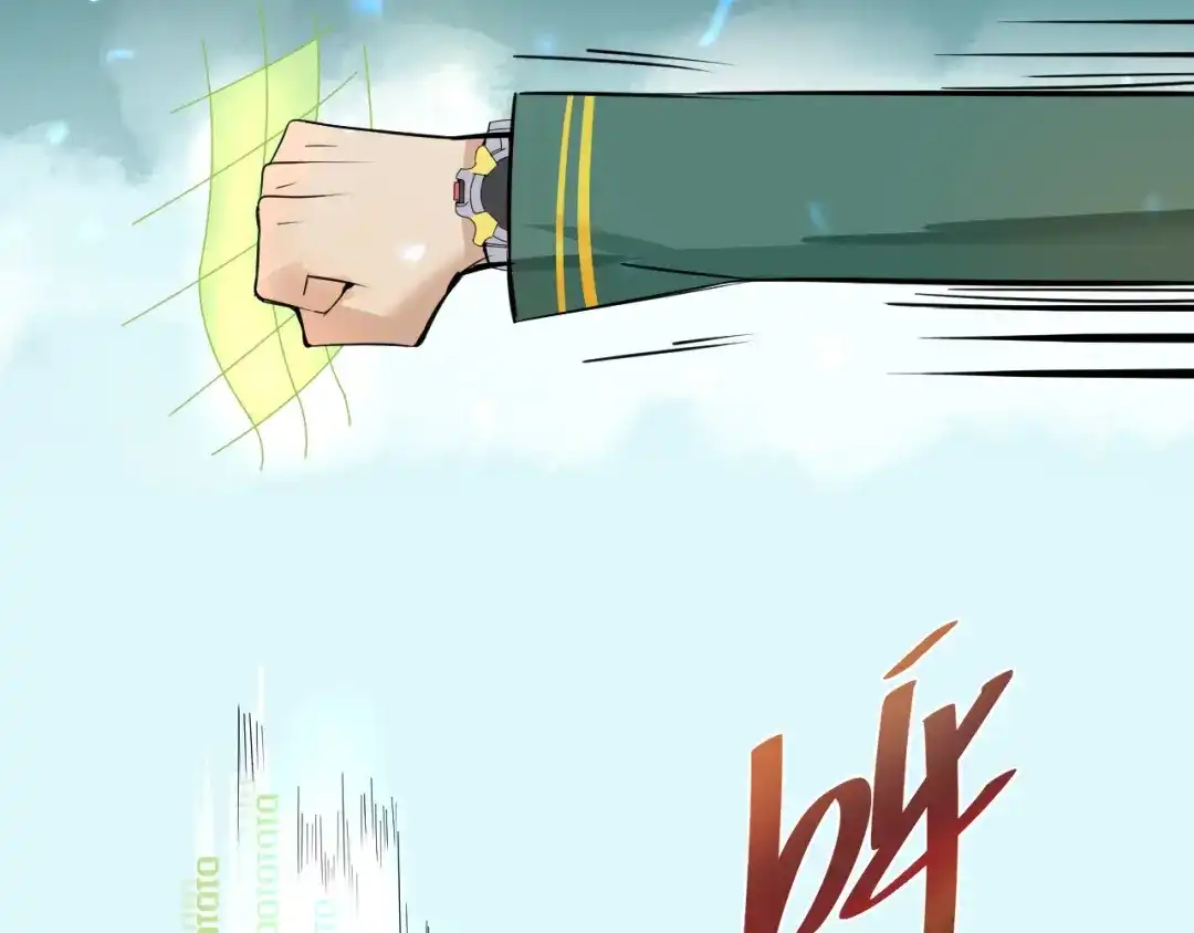 第254页