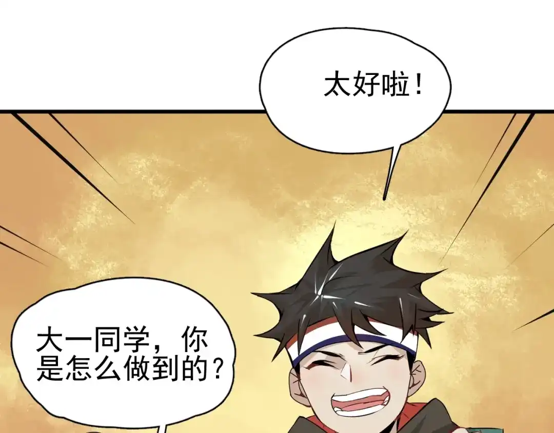 第257页