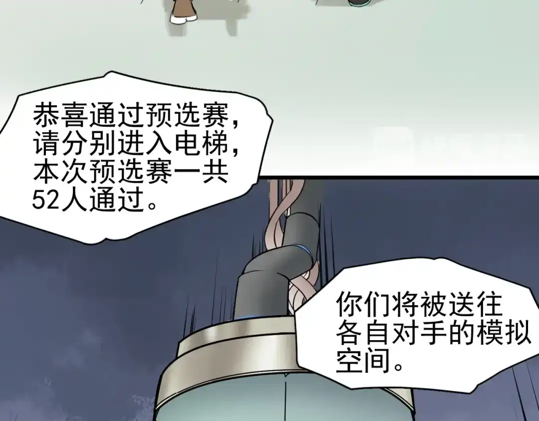 第262页