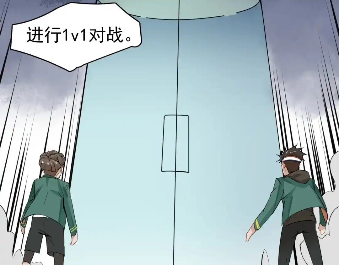 第263页