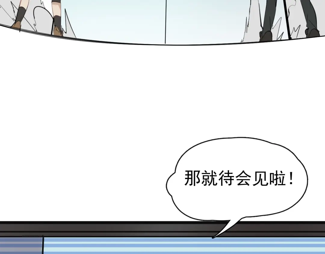 第264页