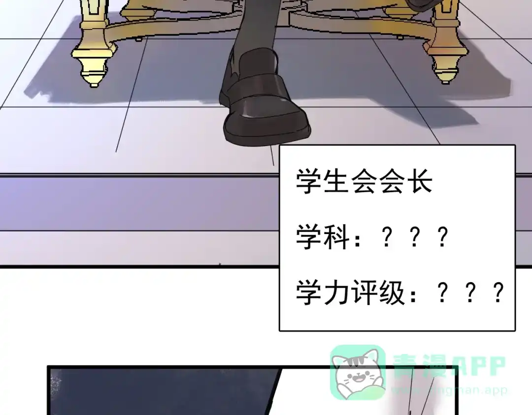 第271页