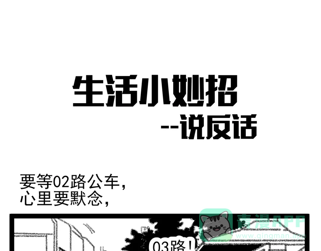 第276页