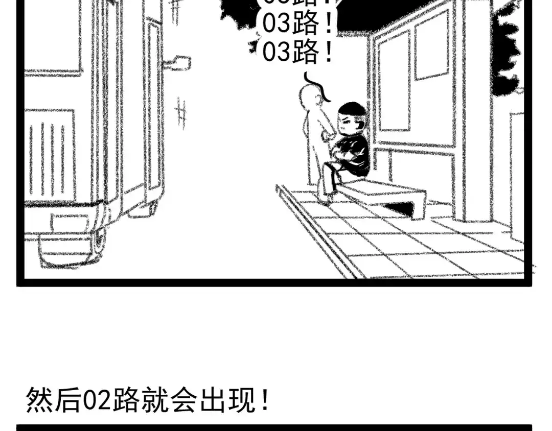 第277页