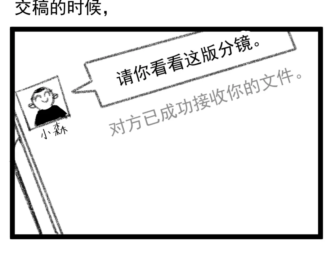 第279页