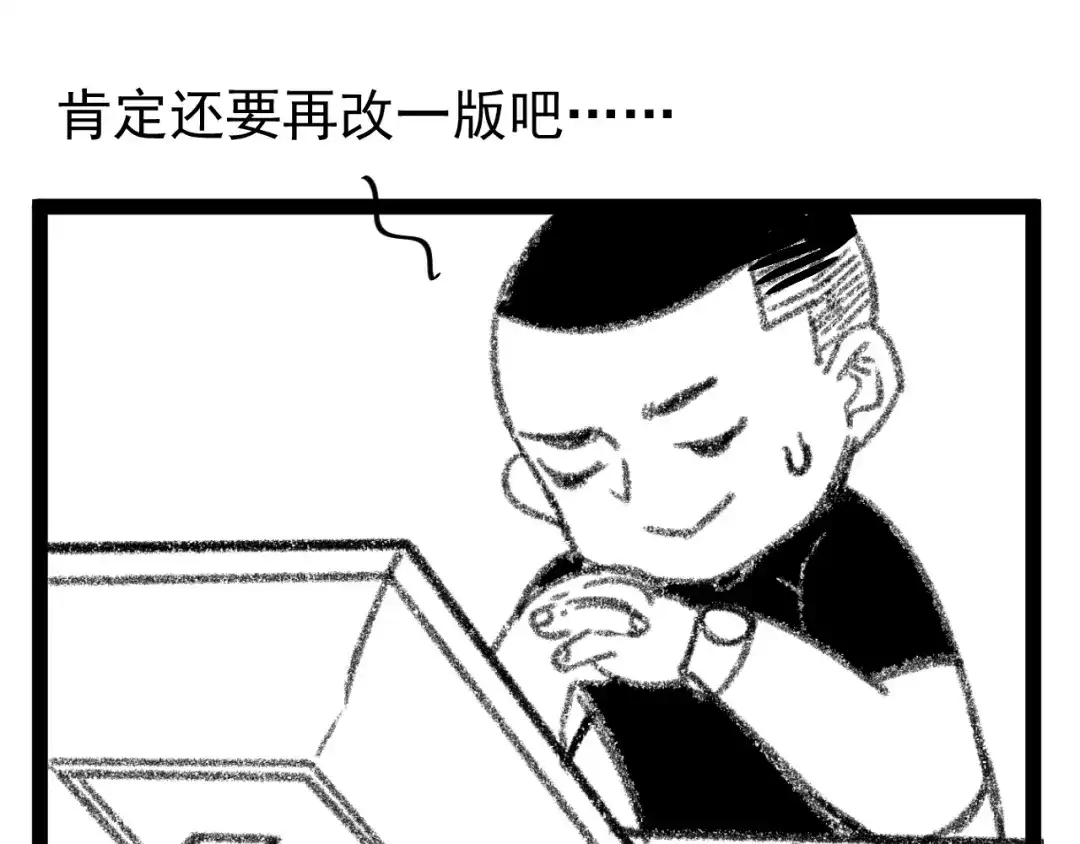 第280页