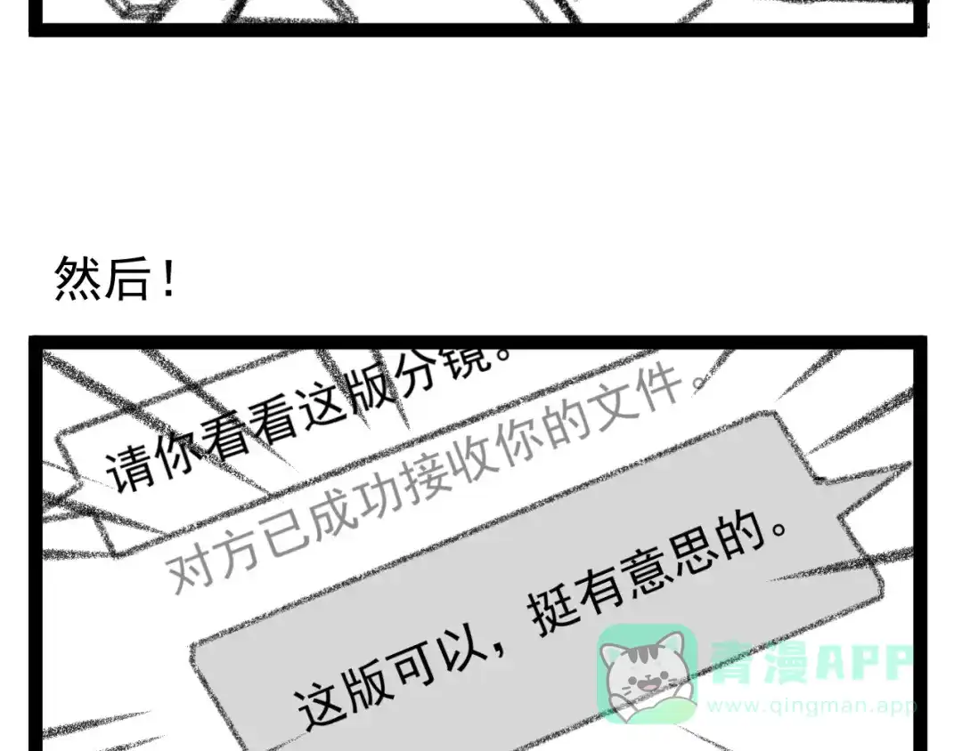第281页