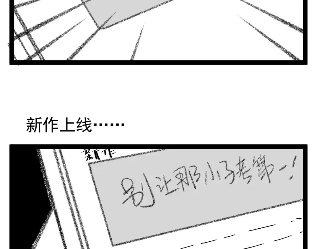 第282页