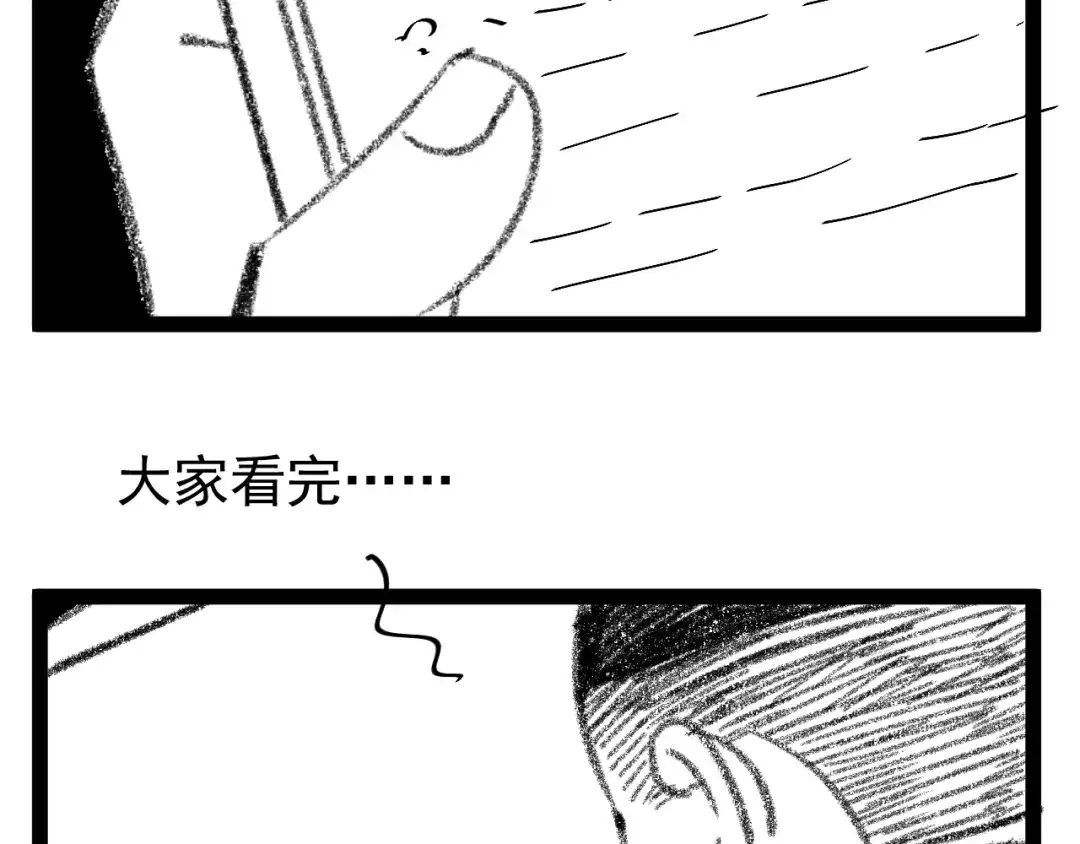 第283页