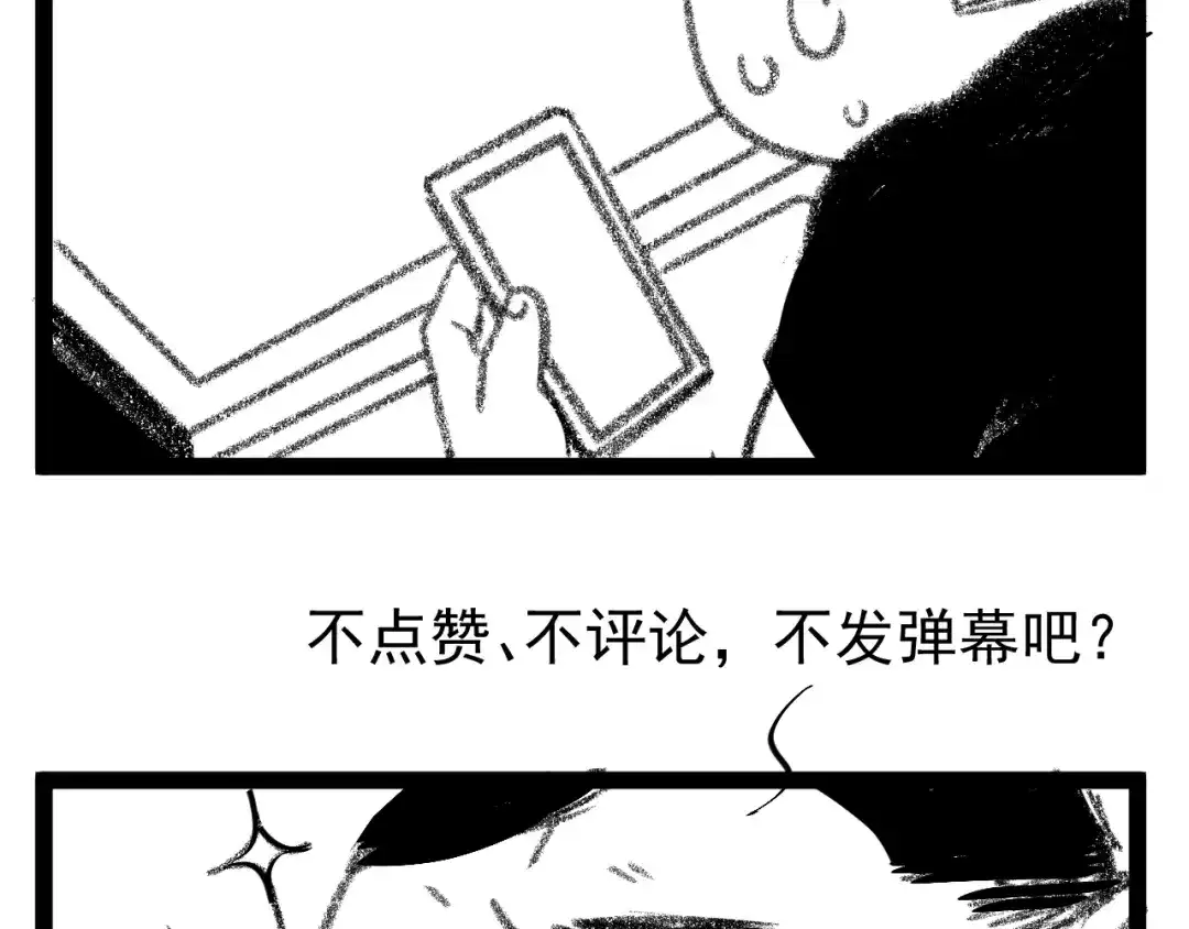 第284页
